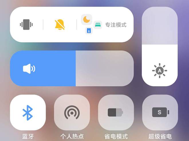 载彪悍的天玑9300+高性能的同时低功耗ag旗舰厅iQOO Neo9S Pro搭(图1)